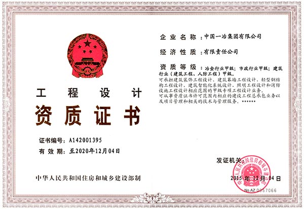卡卡湾厅·平台(中国区)官方网站