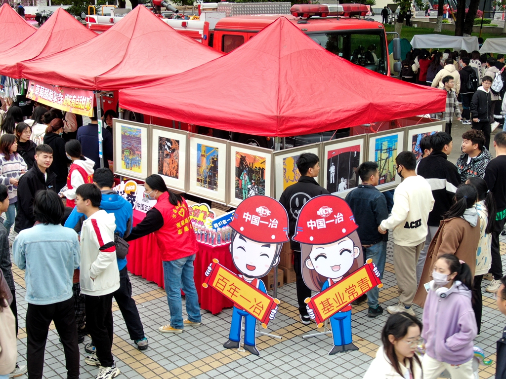 卡卡湾厅·平台(中国区)官方网站