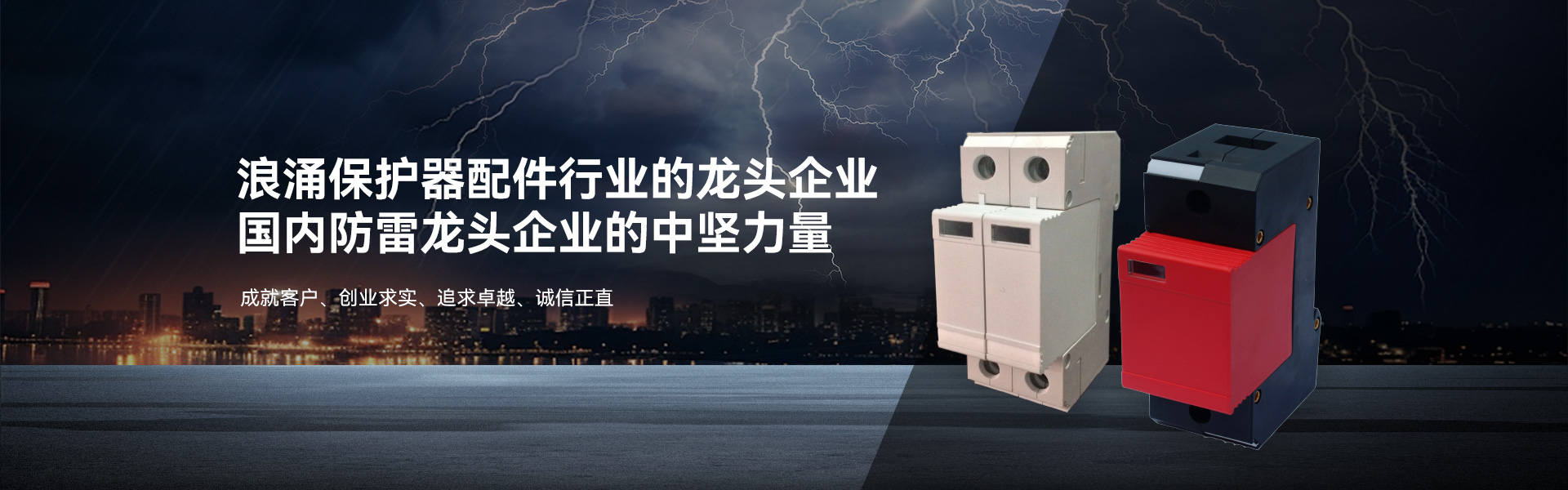 WePoker官网-不凡成绩非凡,相信品牌的实力