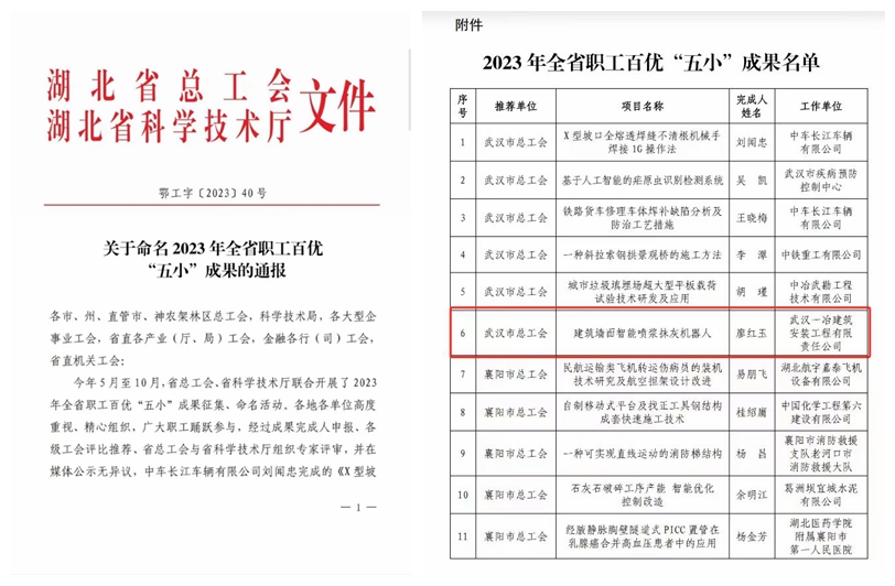 卡卡湾厅·平台(中国区)官方网站