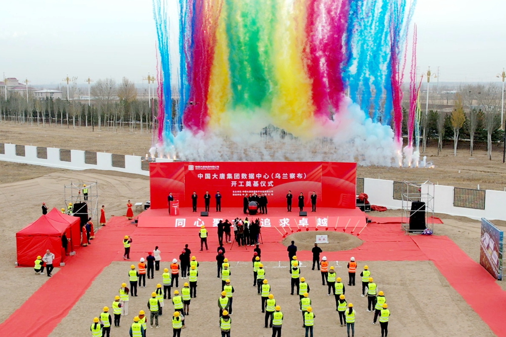 卡卡湾厅·平台(中国区)官方网站