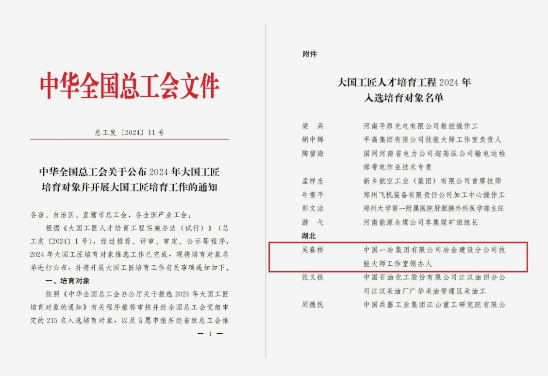 卡卡湾厅·平台(中国区)官方网站