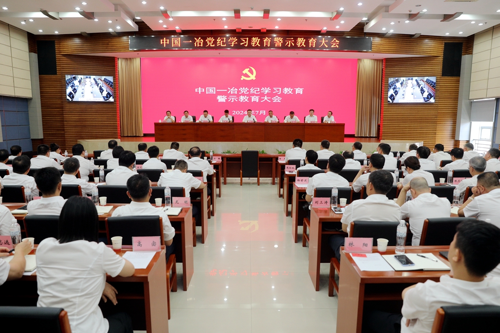 卡卡湾厅·平台(中国区)官方网站